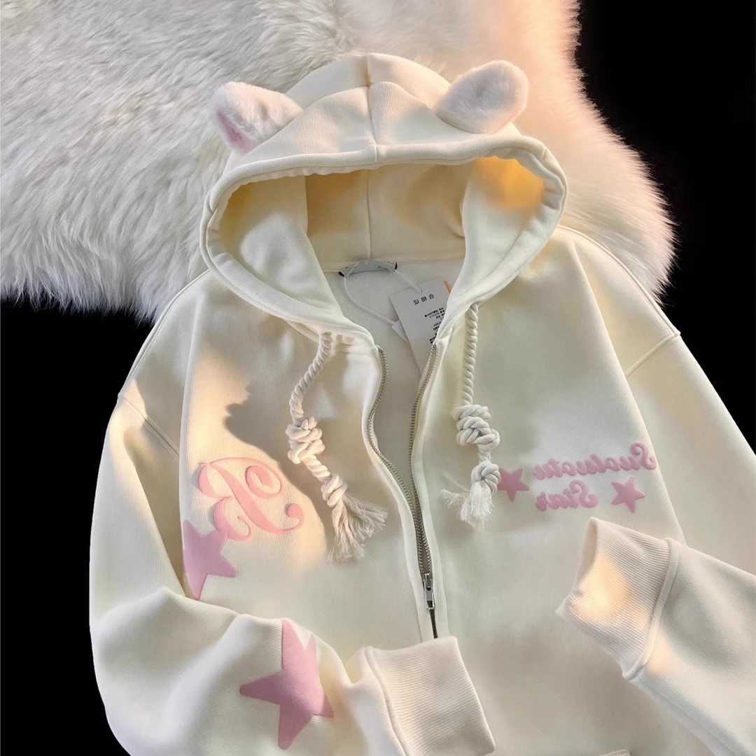 美式潮牌星星耳朵开衫连帽外套秋冬慵懒chic中大童oversize卫衣女