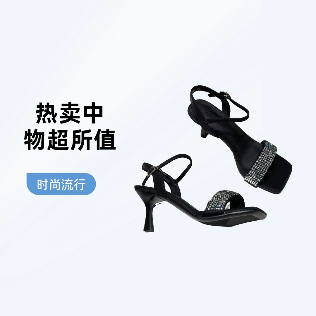 9502-B4-软底单鞋休闲女士工作鞋厚底鞋