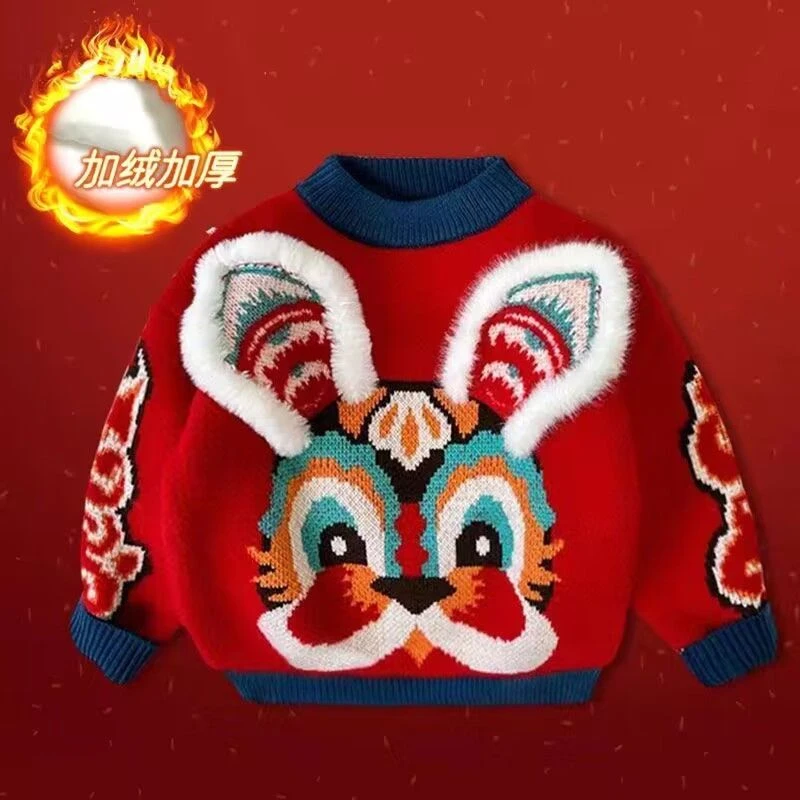 女童加厚毛衣2023秋冬新款洋气宝宝兔子过年针织衫上衣男童打底衫