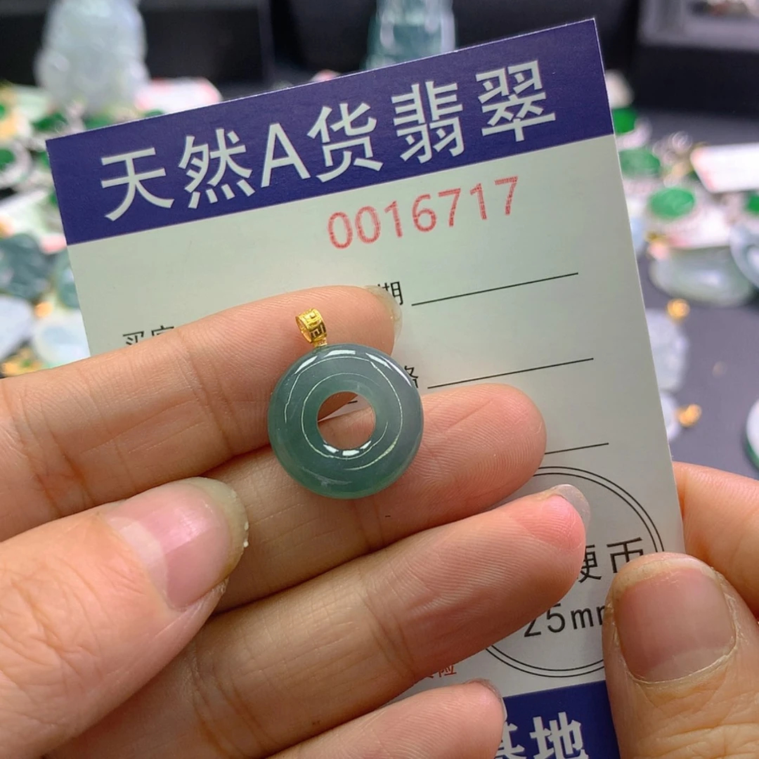 【闪购商品】翡翠颈饰18K金镶嵌