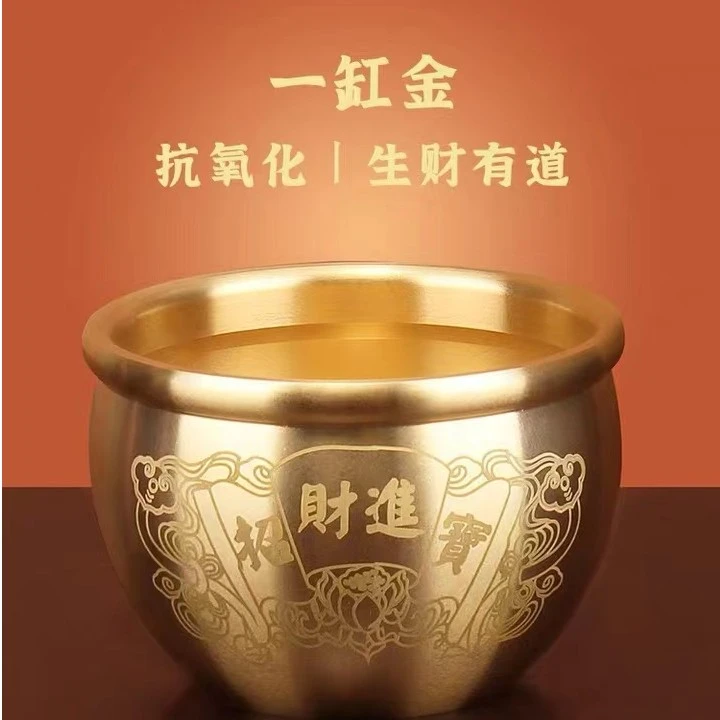 7黄铜米缸进宝缸家用聚宝盆家居装饰玄关书桌办公桌摆件