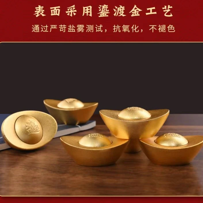 高档金色转转元宝工艺品解压手把件开业压缸聚宝盆书桌装饰摆件