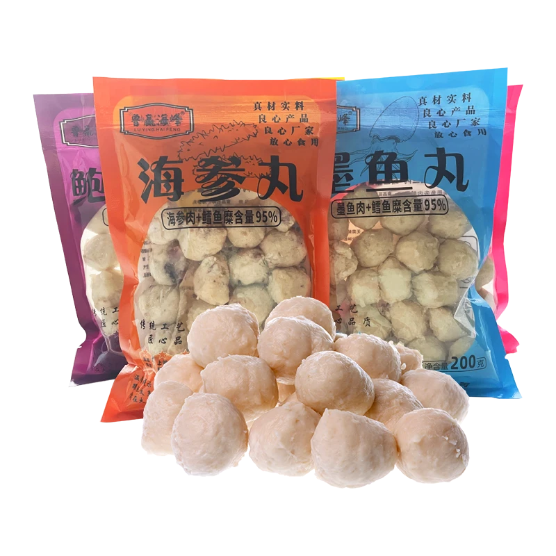 鲁赢海峰海参丸鲍鱼丸墨鱼丸虾滑丸黄花鱼丸200g/袋组合