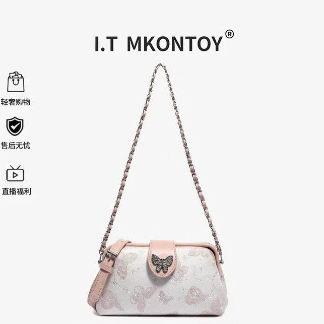 小众包包单肩轻奢夏季腋下洋气春夏小方包时尚肩包小包包百搭