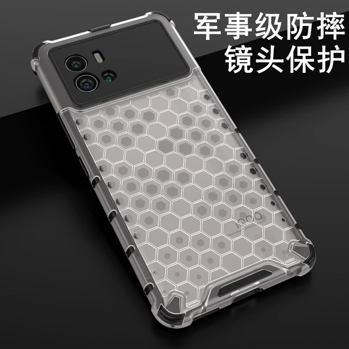 iqoo9手机壳vivoiqoo9保护套镜头全包iqoo9pro壳5g男外壳透明硬壳