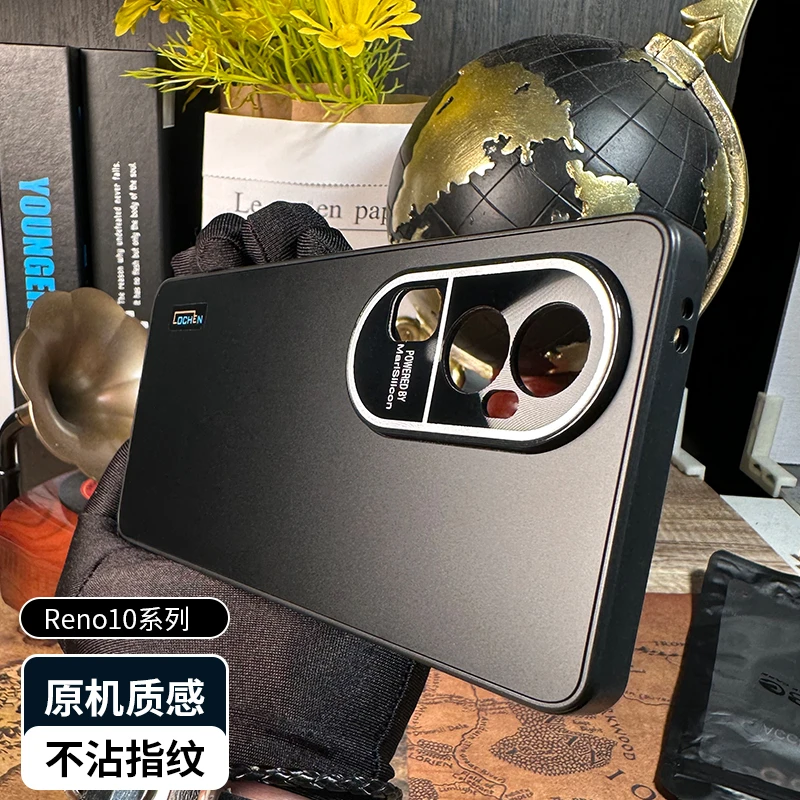 OPPOreno10手机壳新款reno10pro镜头全包reno10保护套por简约磨砂