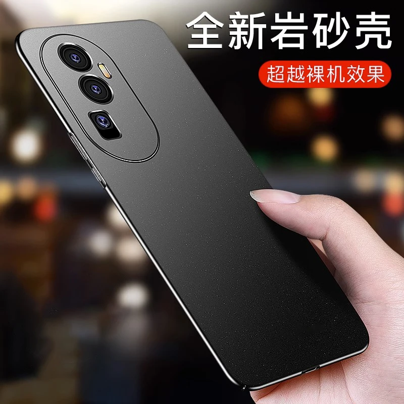 适用opporeno10手机壳超薄磨砂pro手机防摔保护套硬壳散热简约男