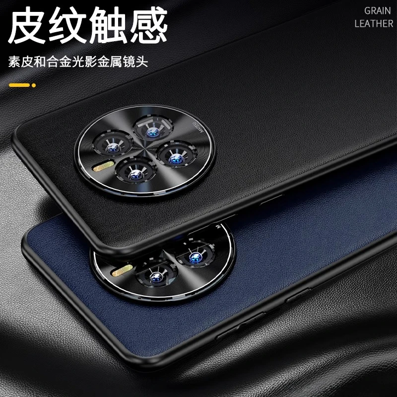 适用华为mate50pro手机壳mate50新款素皮保护套mate50E金属镜头男