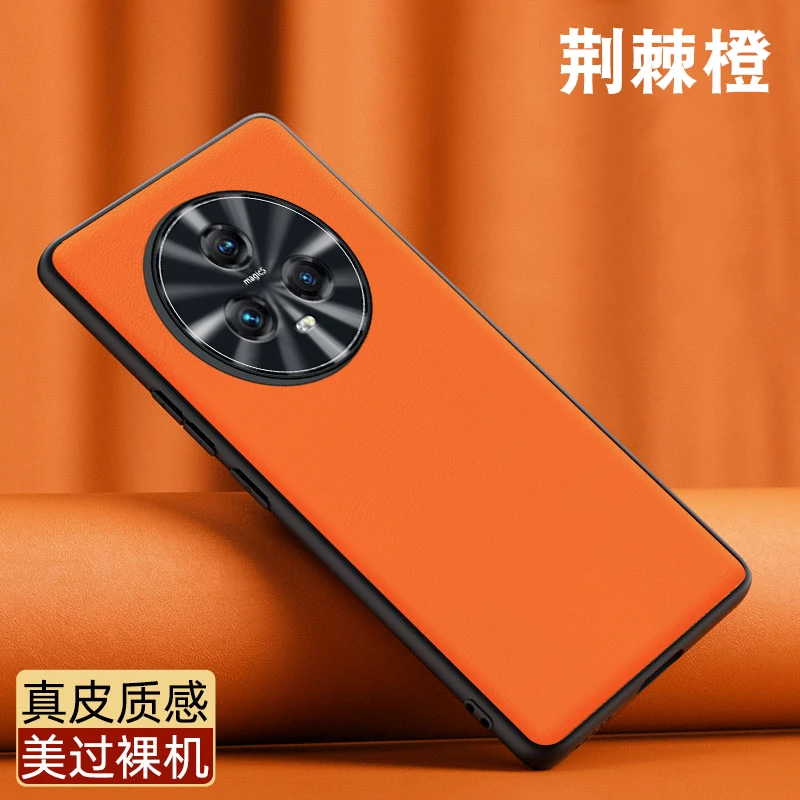 适用荣耀magic5手机壳新款honor素皮魔术5保护套magic5Pro至臻版
