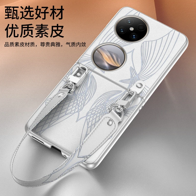 适用华为pocket2手机壳新款宝盒2女高档秒变艺术版保护套带手提链