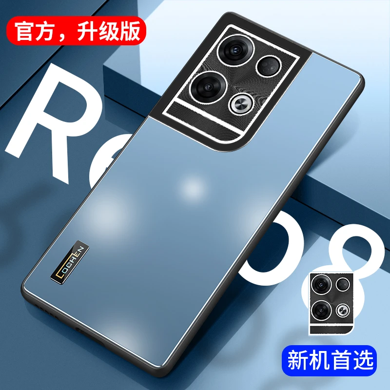 opporeno8手机壳新款reno8pro保护套reno8镜头全包防摔男女潮超薄