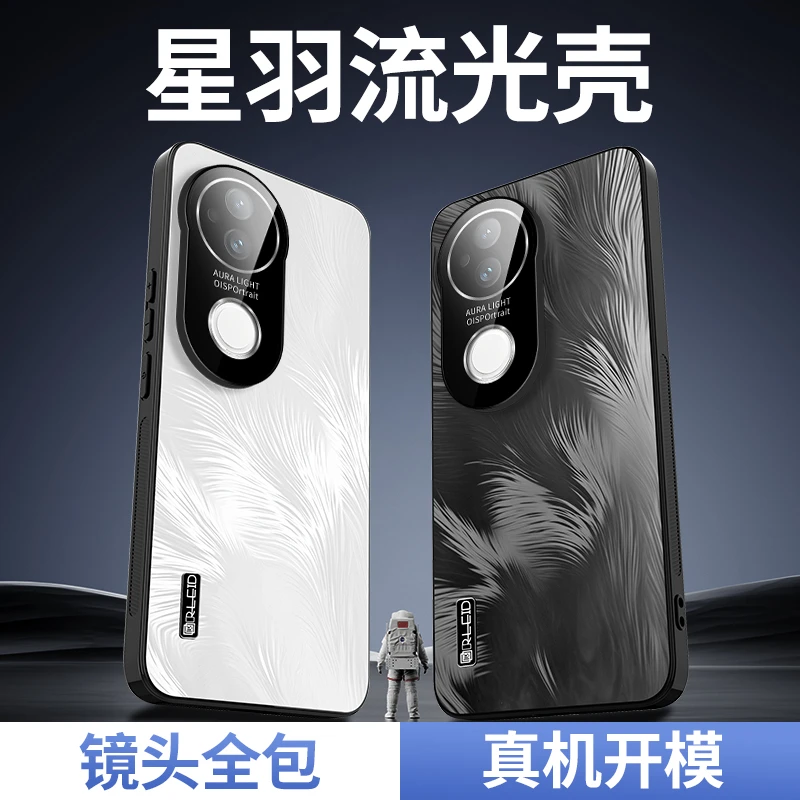 适用vivoS20手机壳新款高档s20pro保护套vivo男女士镜头全包防摔