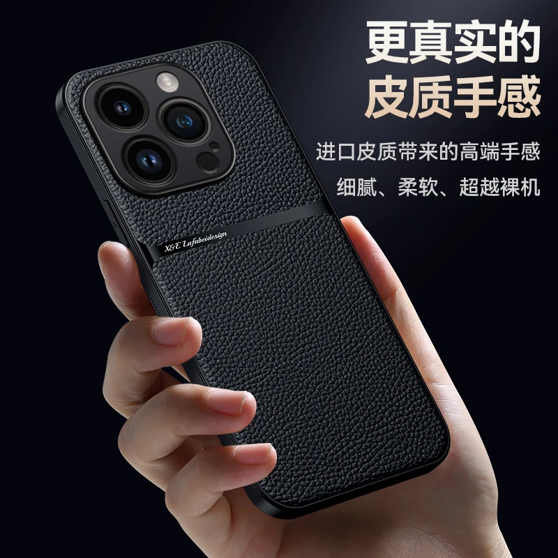适用苹果14手机壳新款iPhone14promax保护套男14pro高档防摔磁吸