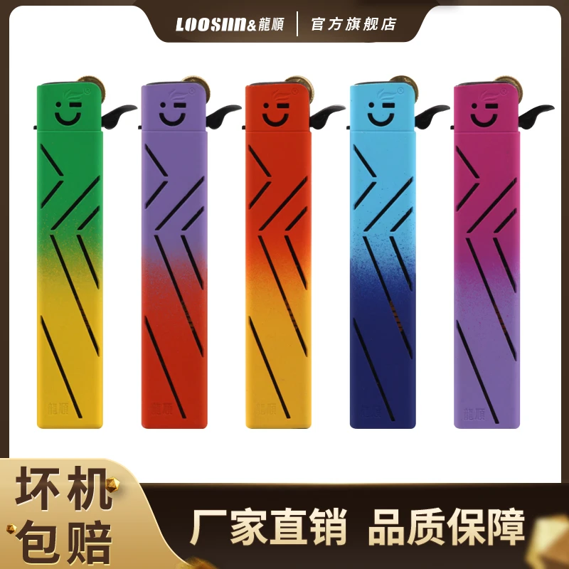 龙顺打火机批发耐用滚轮打火机定制一次性砂轮明火家用简约齿轮