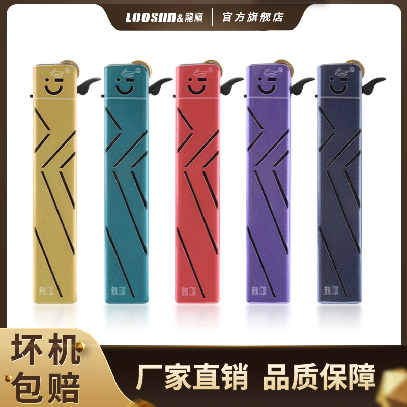 龙顺打火机批发耐用滚轮打火机定制一次性砂轮明火家用简约齿轮