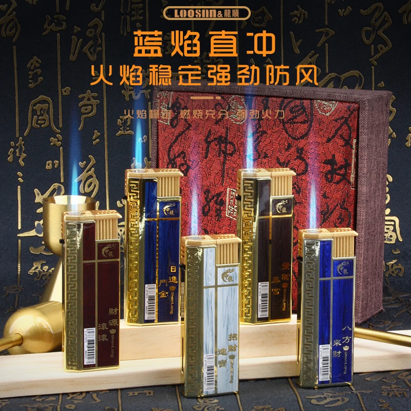 【2025升级款】加厚耐用蓝光直冲电话防风打火机超市批发零售个性潮