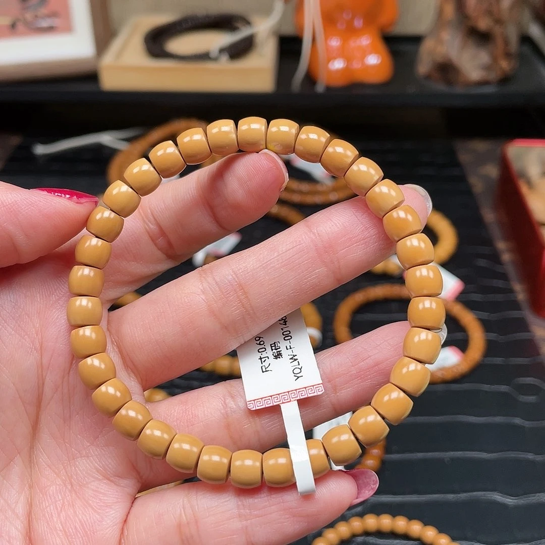 橄榄核手串老挝核尖单圈直切0.68-0.69