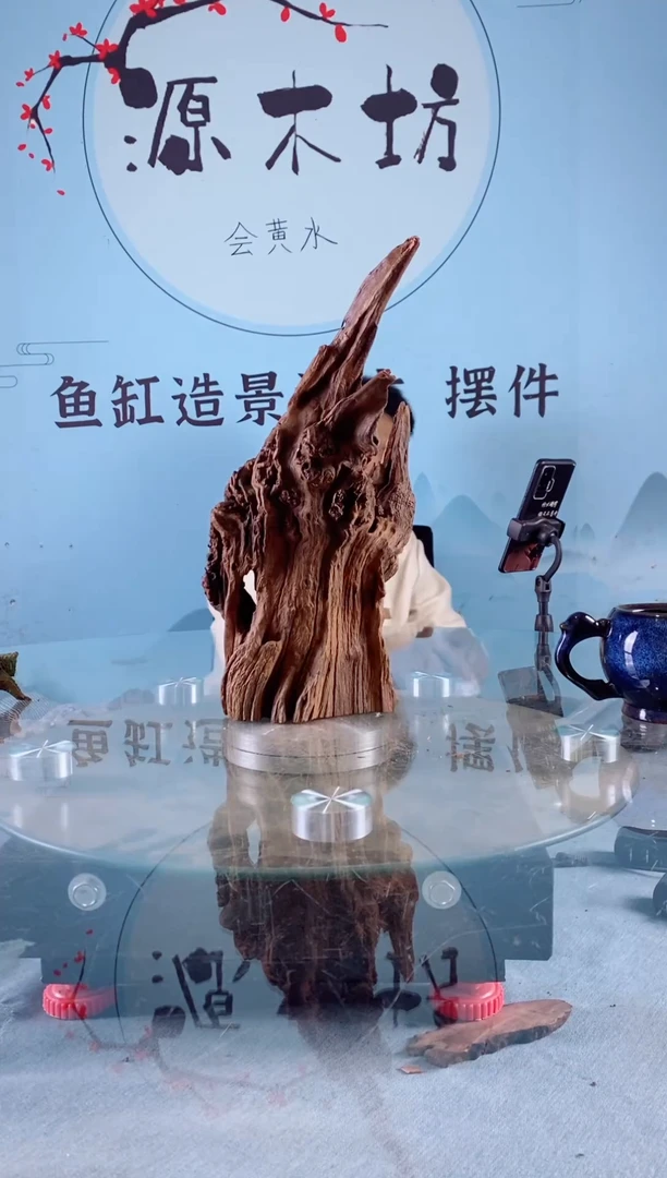 【闪购商品】紫砂茶杯716