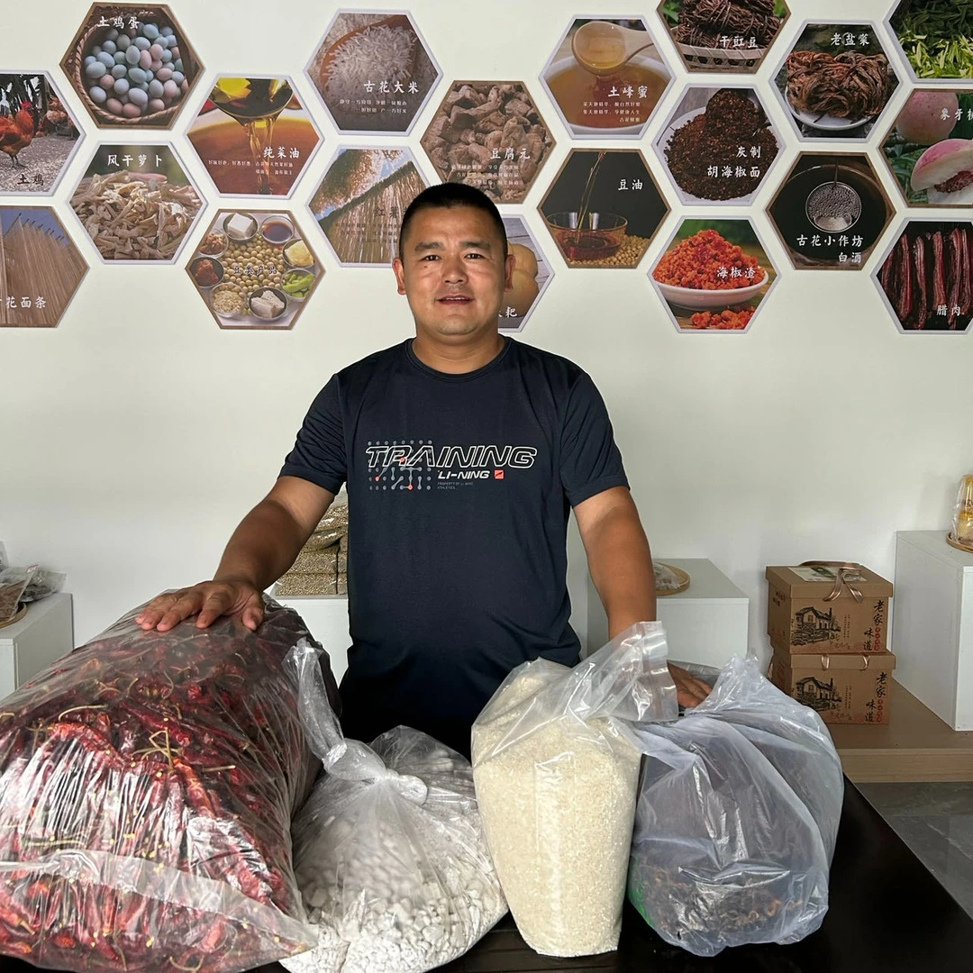 农村土特产农产品直播现场称重散装货自产自销