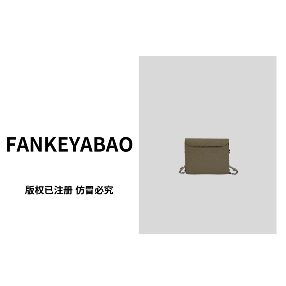 FANKEYABAO/秋冬新款小众迷你链条KK小方包高级斜挎精致卡包