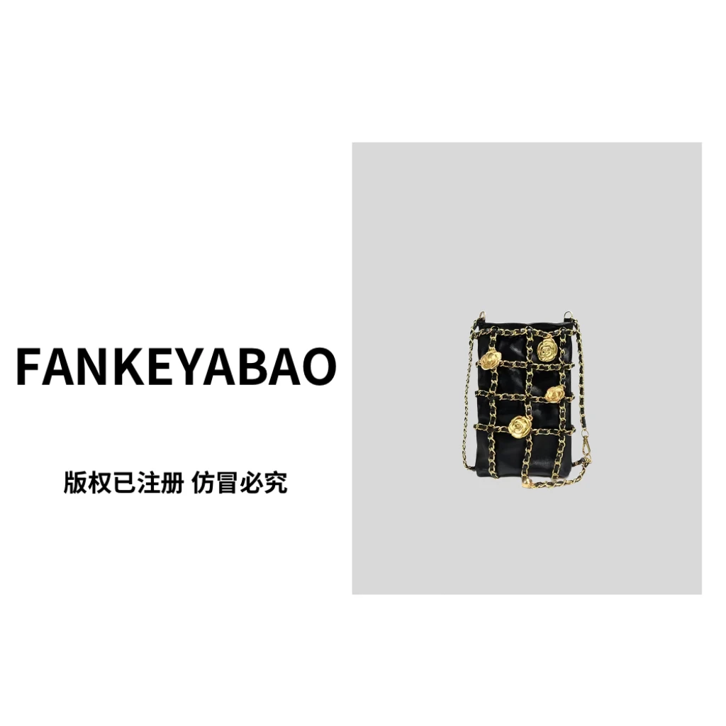 FANKEYABAO/秋冬新款手机链条包高级感羊皮时尚洋气单肩斜挎小包