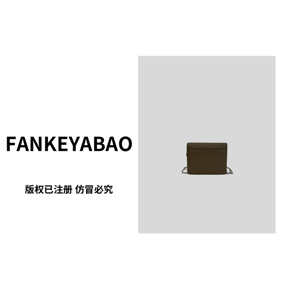 FANKEYABAO/秋冬新款小众迷你KK链条小方包高级感单肩斜挎女包