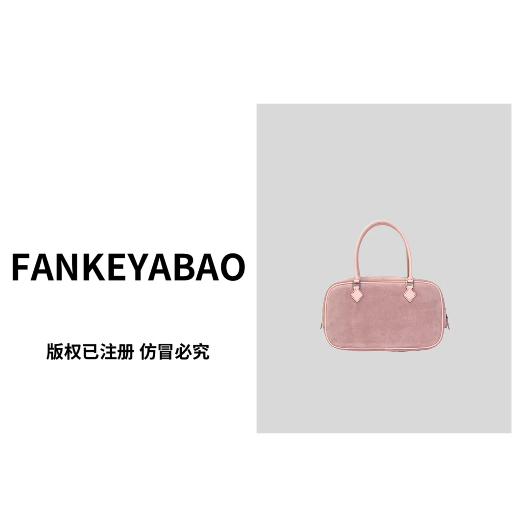 FANKEYABAO/秋冬新款复古真皮磨砂皮波士顿枕头包小众单肩斜挎包