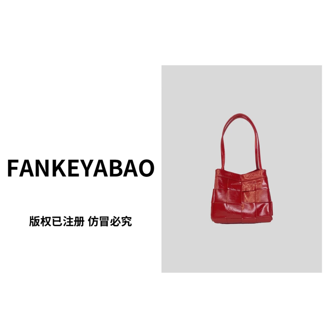 FANKEYABAO/秋冬新款时尚手工编织菜篮子手提单肩斜挎通勤小包女