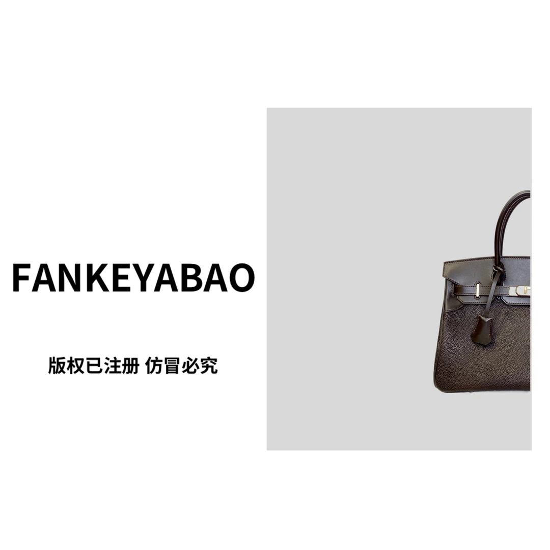 FANKEYABAO/秋冬新款头层牛皮BK大气手提包高级大容量通勤斜挎包