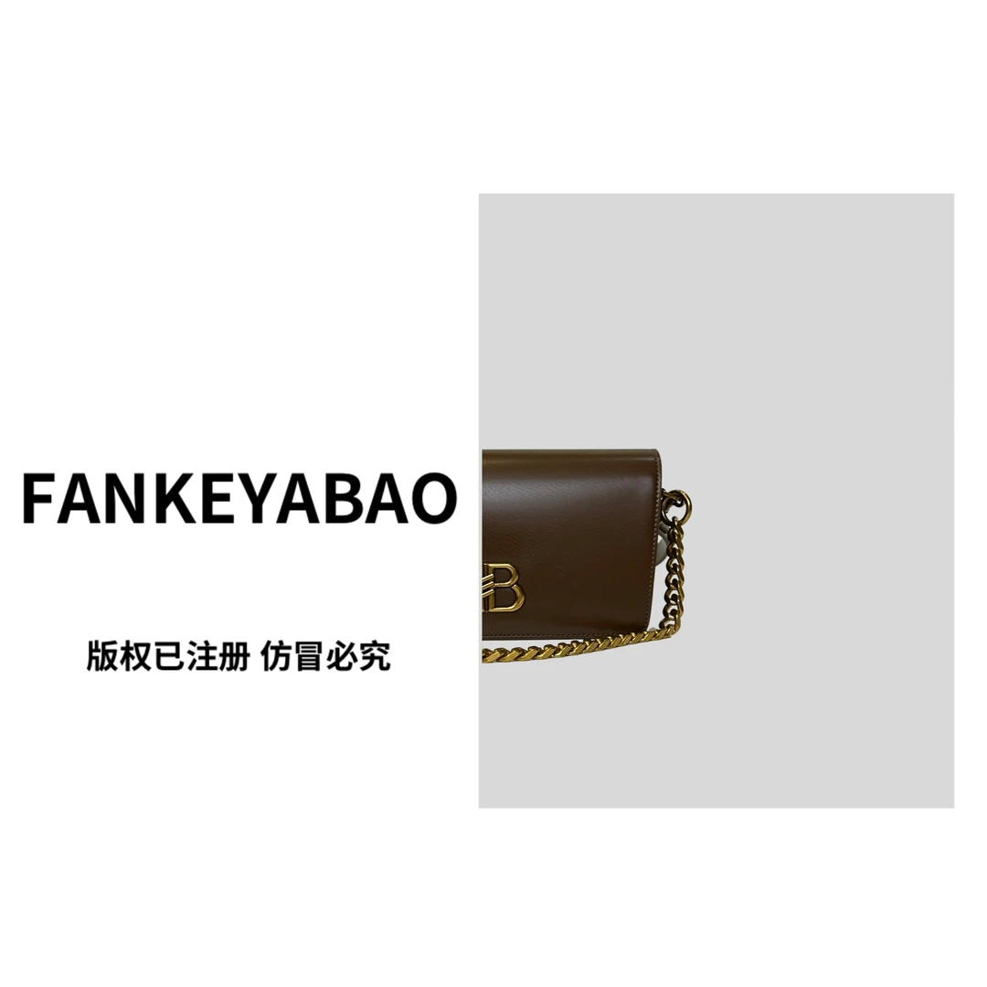 FANKEYABAO/秋冬新款链条腋下复古百搭小方包洋气小众单肩斜挎
