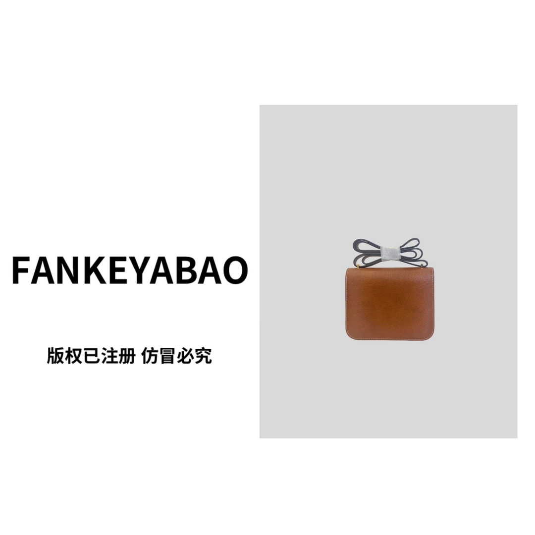 FANKEYABAO/秋冬新款福宝马鞍皮KK包复古高级上档次单肩斜挎包