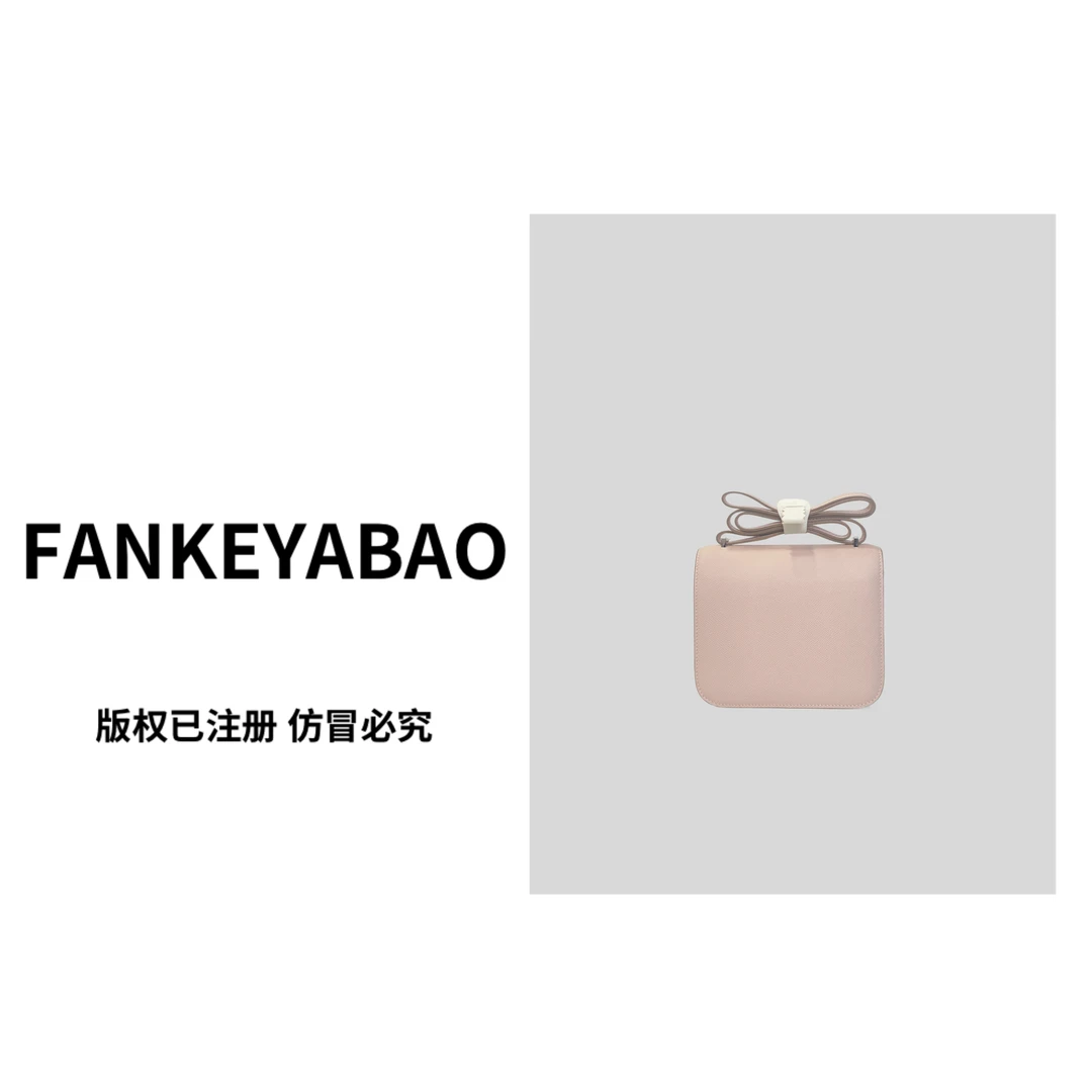 FANKEYABAO/秋冬新款手掌纹KK包高级感box百搭牛皮单肩斜挎女包