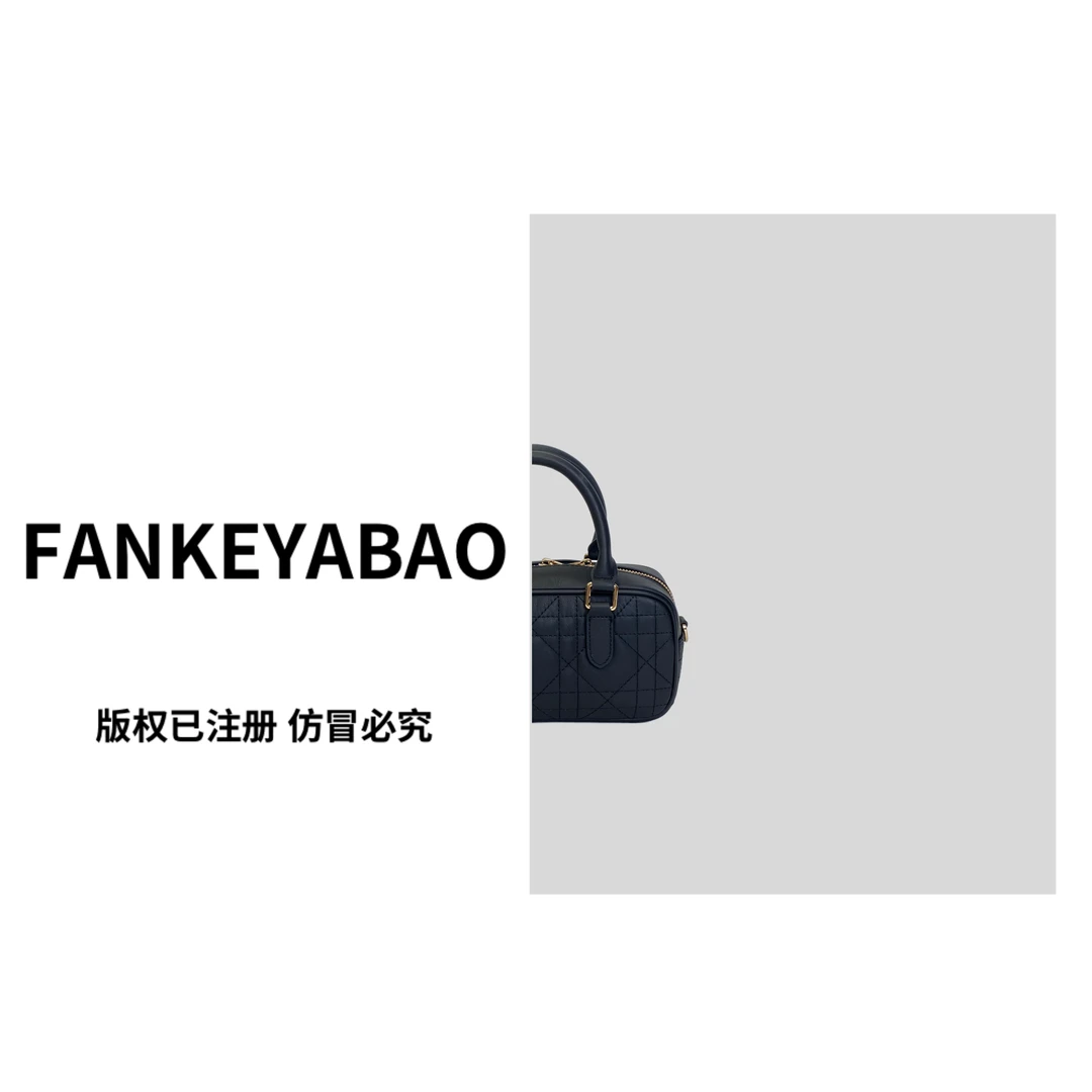 FANKEYABAO/秋冬新款菱格绣线保龄球手提包复古牛皮单肩斜挎女包