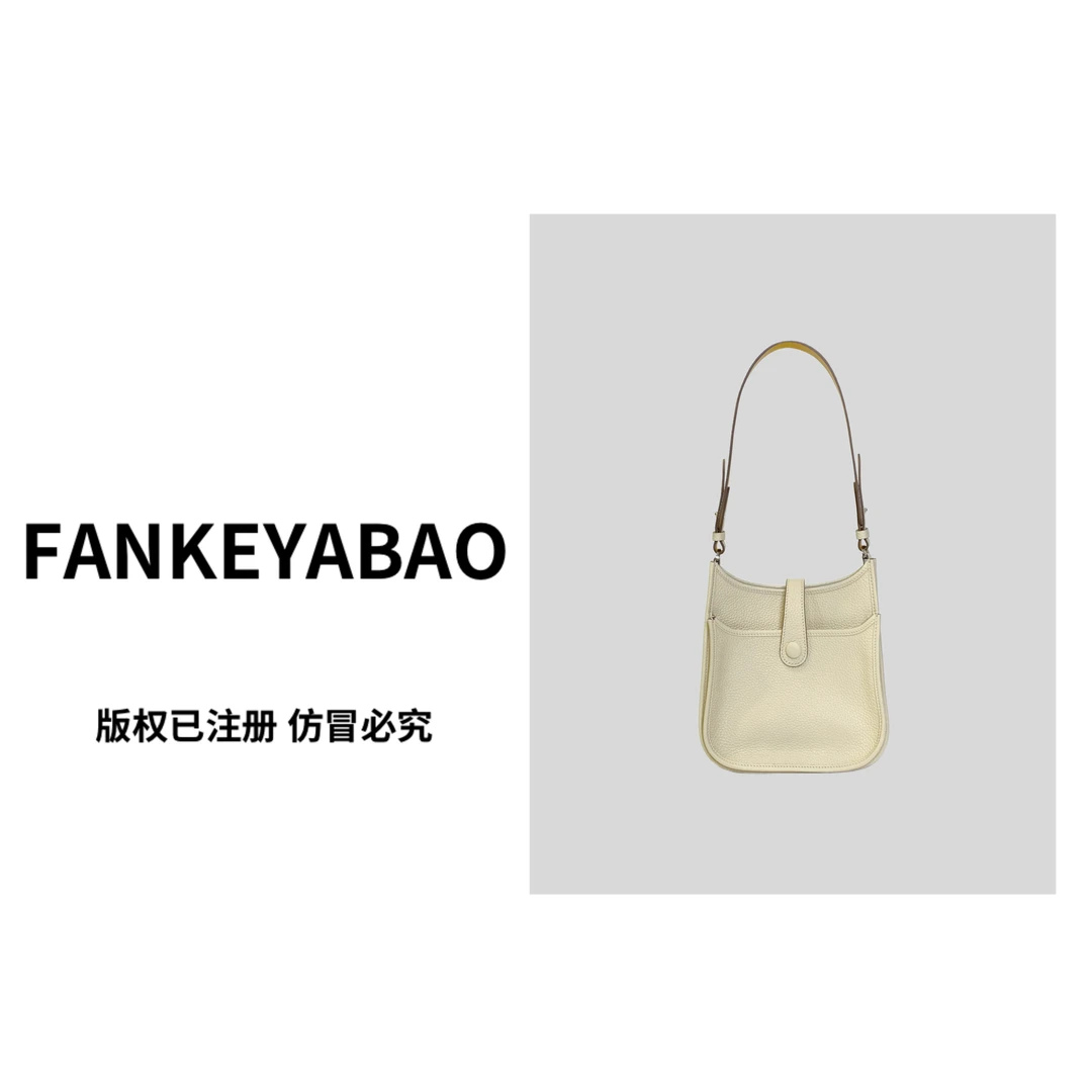 FANKEYABAO/秋冬新款牛皮白色上档次单肩包时尚小众斜挎水桶包