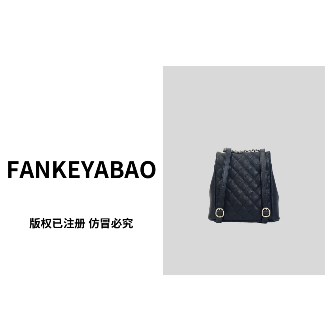FANKEYABAO/秋冬新款高级感链条双肩包百搭菱格牛皮鱼子酱背包