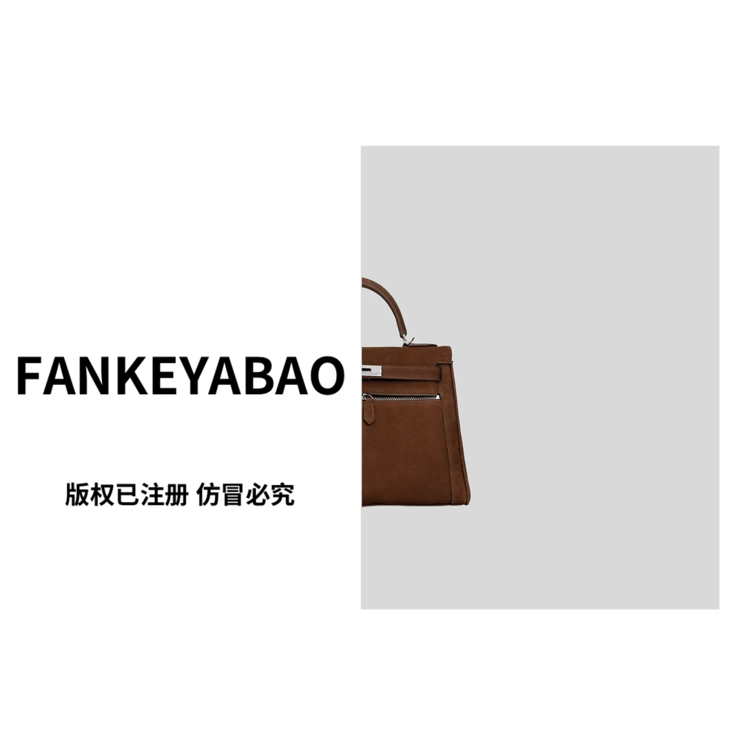 FANKEYABAO/秋冬新款牛皮K莉包高级感小众复古简约单肩手提女包