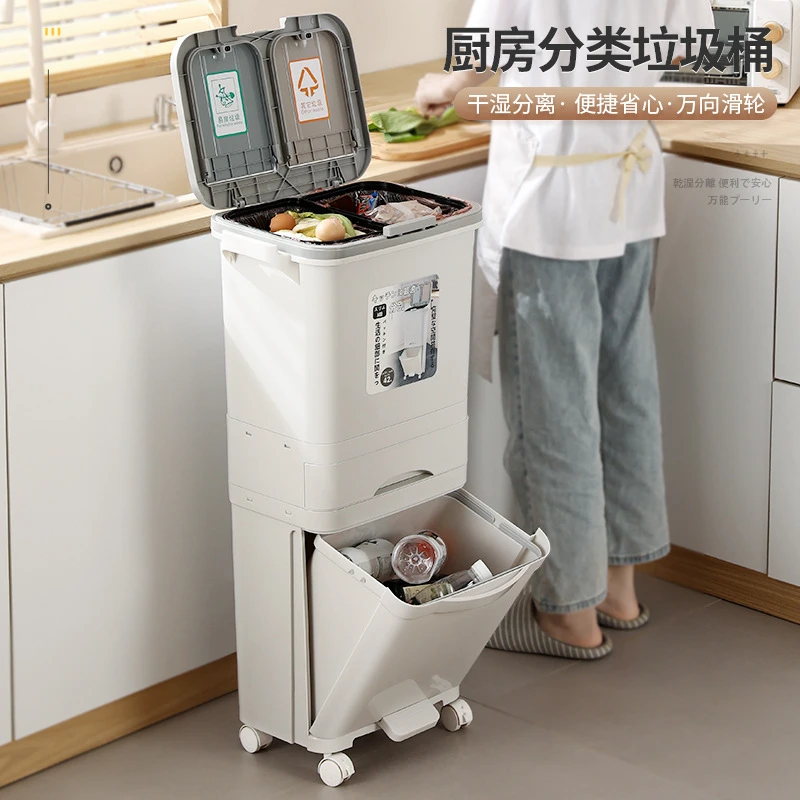 厨房大型垃圾桶家用带盖一体防臭大号双层厨余干湿分离分类日式