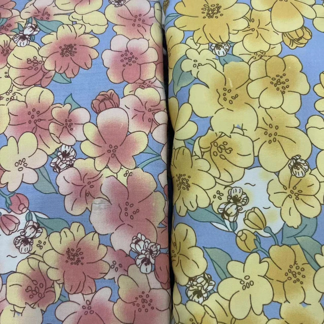 80支纯棉全棉微瑕被罩快乐小兔