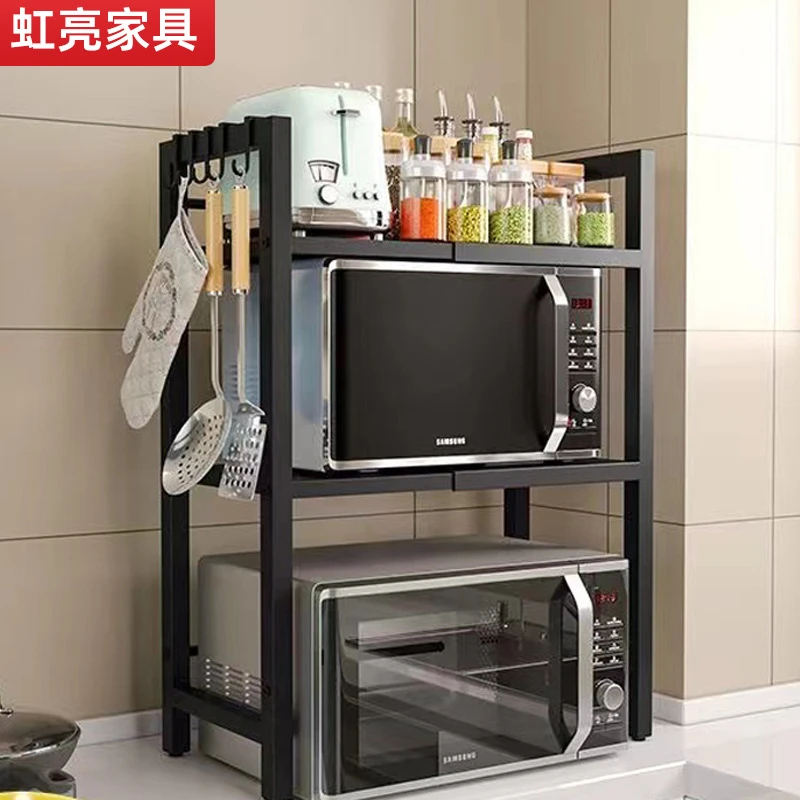 【新疆包邮】家用微波炉置物架落地可伸缩烤箱灶具收纳架置物架