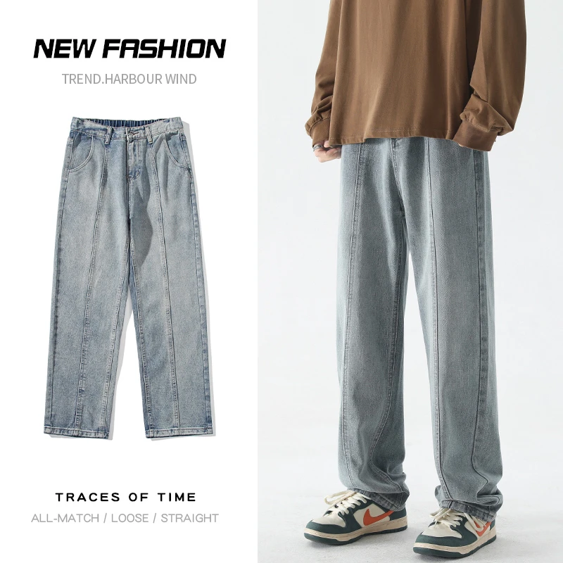 春夏季美式高街直筒牛仔裤男潮流百搭休闲牛仔裤水洗潮牌牛仔宽松
