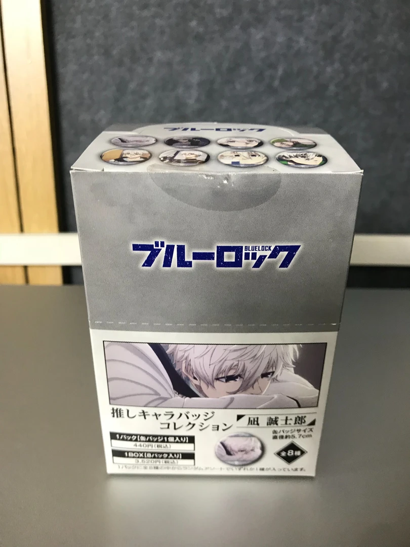 【拆袋】日谷正版《蓝色监狱》Nagi个人池吧唧徽章盲盒(代拆)