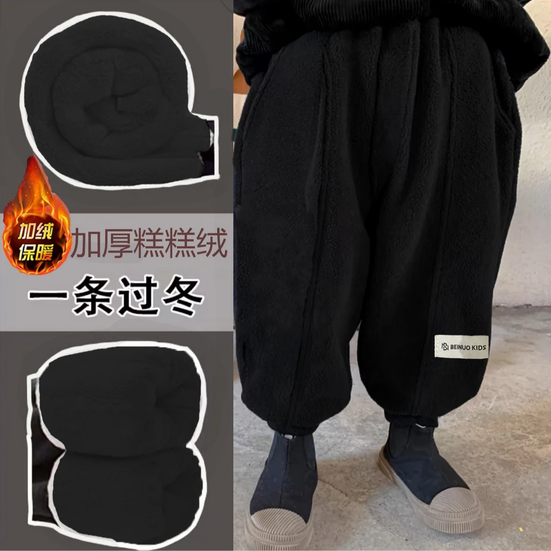 【一条过冬】男女童加绒加厚奥粒绒卫裤亲子儿童束脚裤保暖冬季软糯