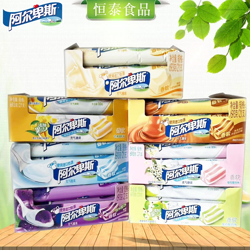 正品阿尔卑斯充气软糖33g特浓梨韵芒果原味学生糖果休闲零食批发