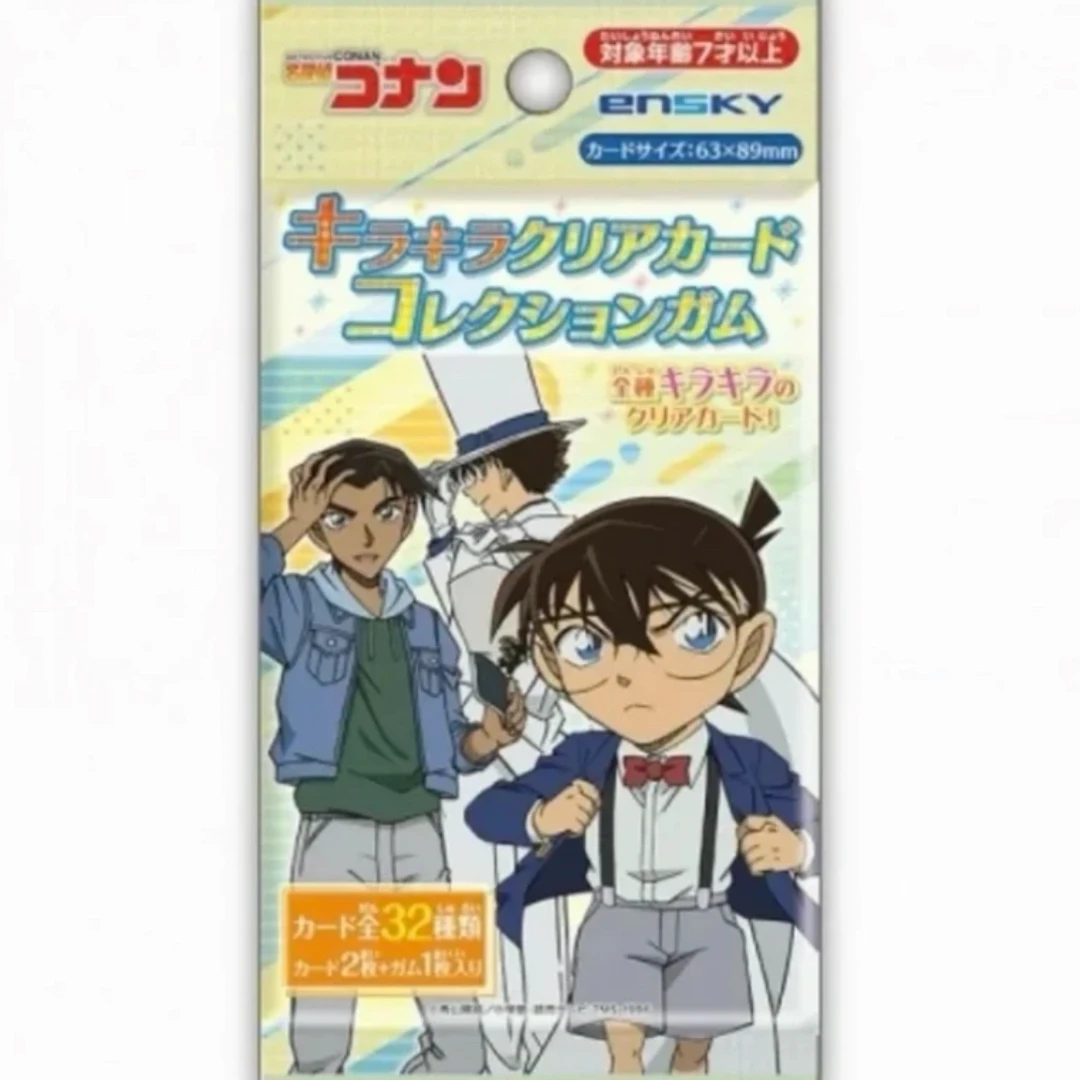 【同意代拆】柯南日谷ensky百万五菱星闪透卡初回生限定全32种