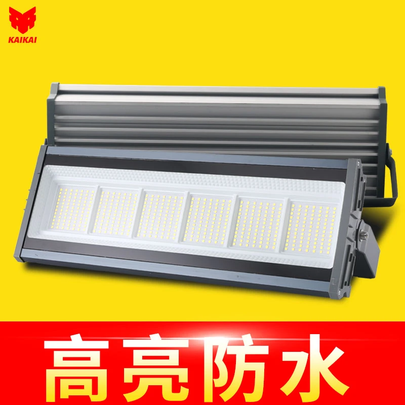 LED投光灯户外照明门灯亭子草坪灯对射接电款挂壁农村院子里的灯