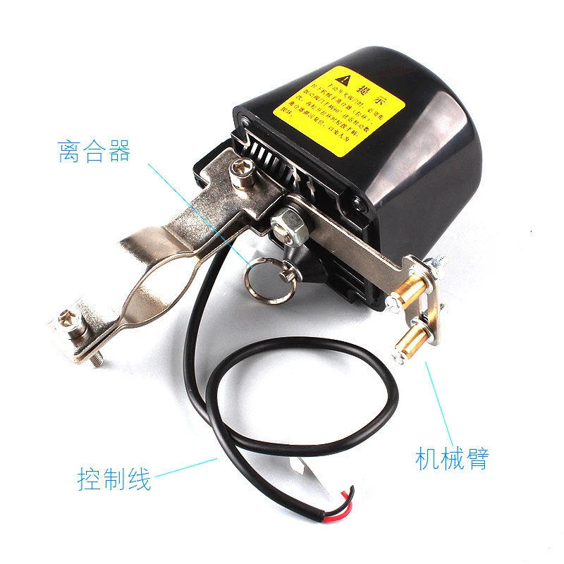 机械手电动阀门开关天然气管道燃气煤气报警控制器液化气自动阀