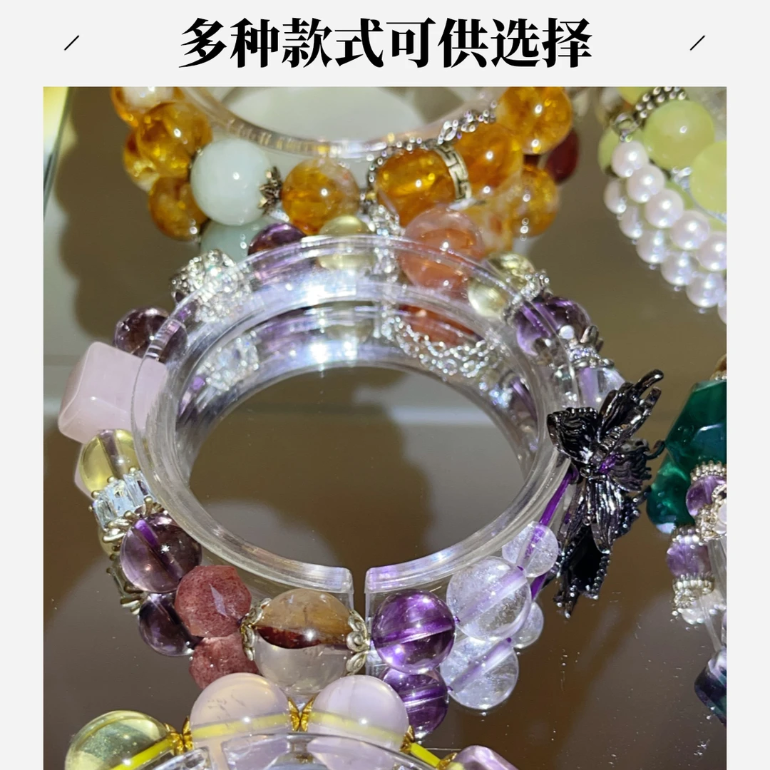天然水晶手串DIY设计款随机发货