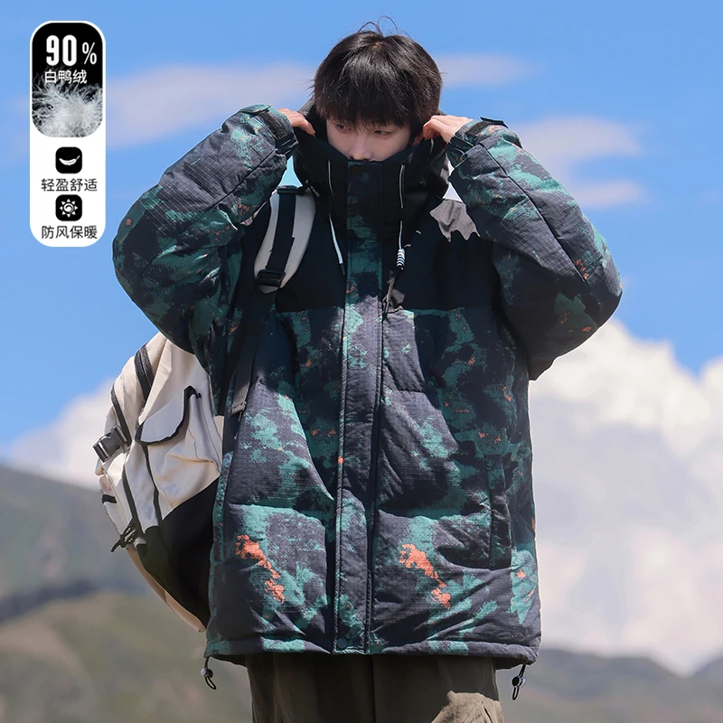 90白鸭绒羽绒服男士冬季加厚保暖大鹅2024新款青少年男生冬装外套