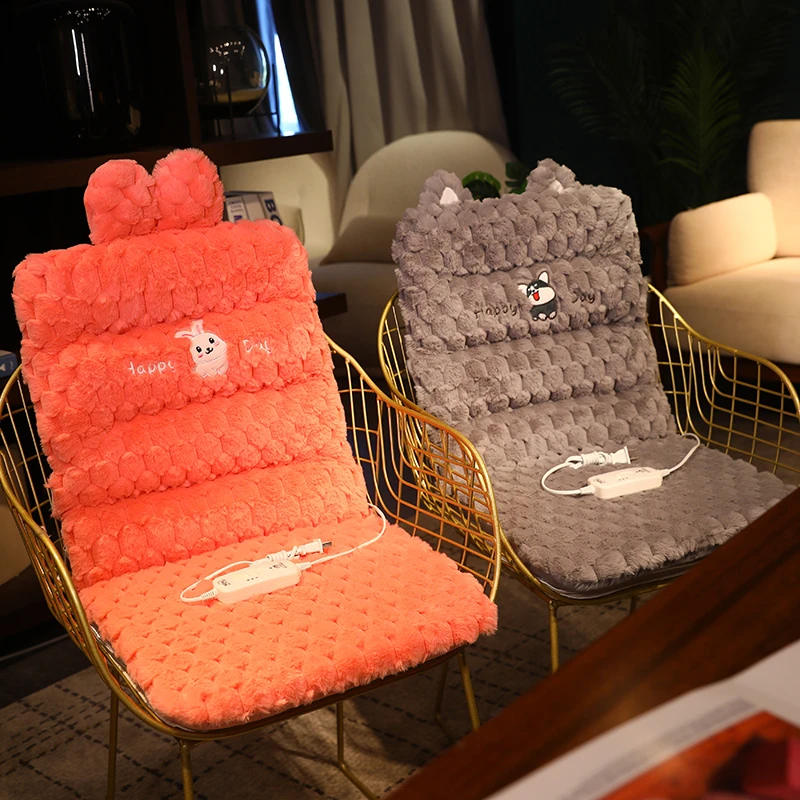 可加热坐垫毛绒屁股垫子毛绒玩具椅垫办公室久坐护腰靠垫靠背一体