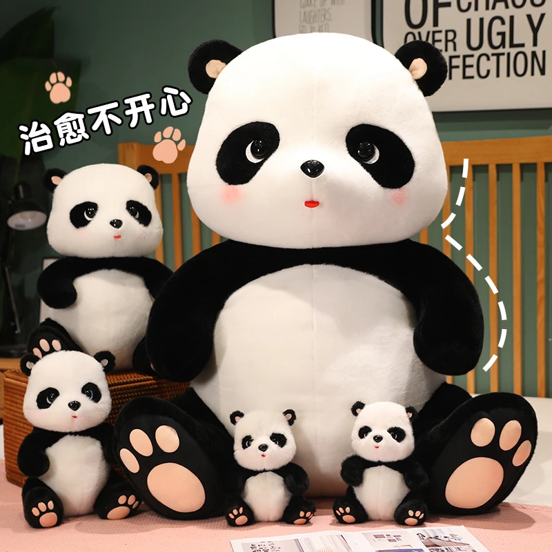 可爱仿真熊猫公仔毛绒玩具布娃娃抱抱熊玩偶抱枕情人节礼物送女生